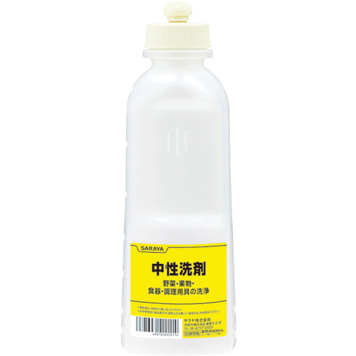 ■サラヤ　薬液専用詰替容器　スクイズボトル中性洗剤共通用６００ｍｌ 52211