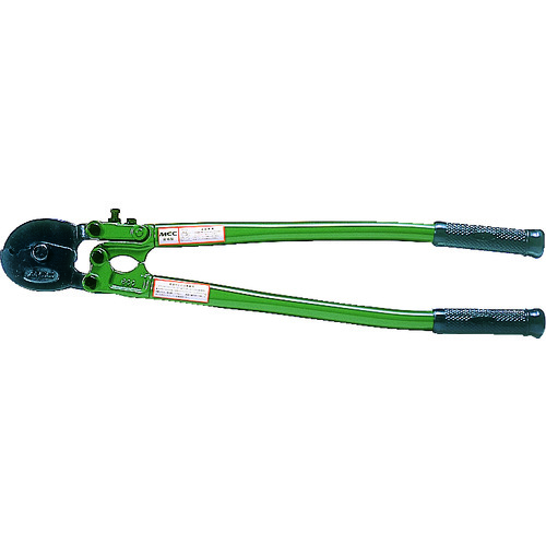 ■ＭＣＣ　ワイヤロープカッタ　７５０　WC-0275　(750MM) WC-0275　(750MM)