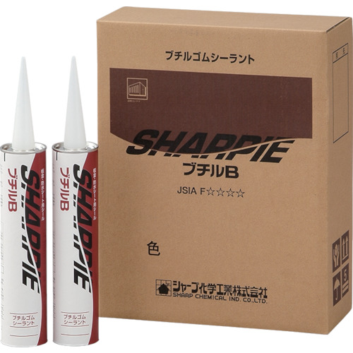 ■シャープ　シャーピー　ブチルＢ　ブラック　３３０ｍｌ SHARPIEBBK