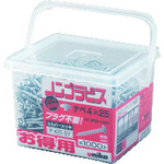 ■ユニカ　ノンプラビス　得用パック　シルバー座付　ＰＷ－４２５－ＳＶ（７５０本入） PW425SV
