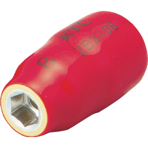 ■ＫＴＣ　絶縁工具　９．５ｓｑ．ソケット　　８ｍｍ　ＺＢ３０８