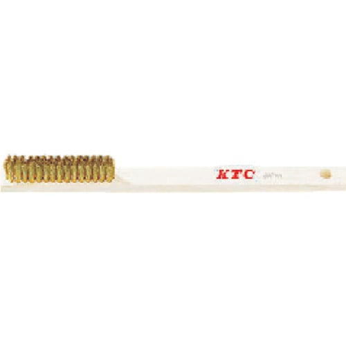■ＫＴＣ　真鍮ブラシ　ＹＴＢＲ２１２