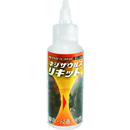 □エンジニア ネジザウルスリキッド(液体タイプ) ZC28: 工具 □エンジニア ネジザウルスリキッド(液体タイプ) ZC28: 工具