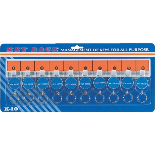 ■トラスコ中山(TRUSCO)　キーラック　ホルダ数１０個  K-10  (ﾎﾙﾀﾞｰｽｳ 10ｺ) K-10 (ﾎﾙﾀﾞｰｽｳ 10ｺ)