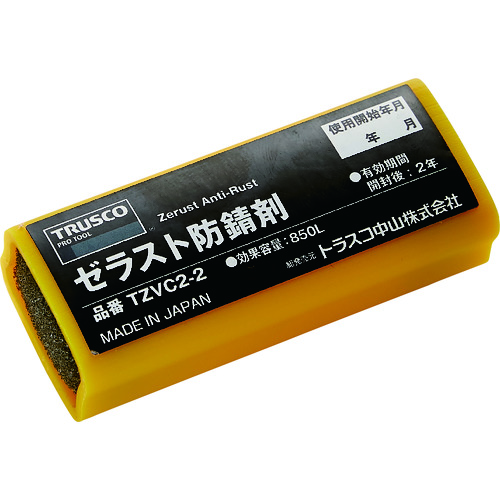 ■ＴＲＵＳＣＯ　ゼラスト防錆剤　幅３２Ｘ長さ７７Ｘ厚み２３ TZVC22