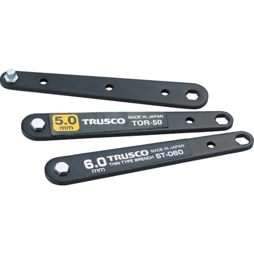 ■トラスコ中山(TRUSCO)　薄型オフセットレンチセット　３本組  TOR-4060 TOR-4060