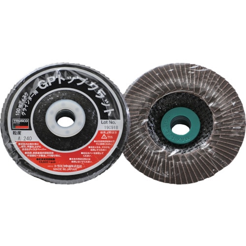 ■ＴＲＵＳＣＯ　ＧＰトップフラット　アランダム　＃２４０　Φ１００　１０枚入 GPF100A240