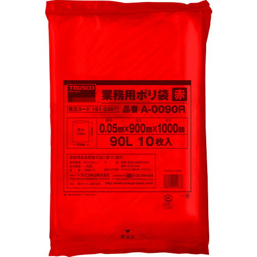 ■ＴＲＵＳＣＯ　業務用ポリ袋　厚み０．０５Ｘ９０Ｌ　赤　１０枚入 A0090R