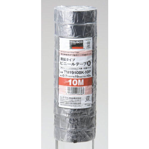 ■トラスコ中山(TRUSCO)　脱鉛タイプ　ビニールテープ　１９Ｘ１０ｍ　ブラック　１０巻入り　TM1910BK-10P TM1910BK-10P