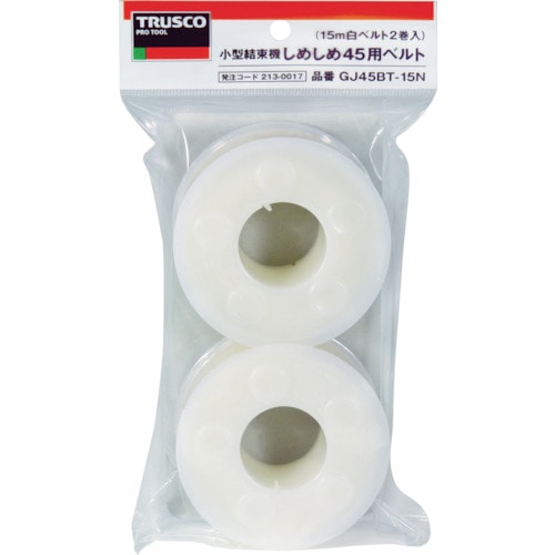 ■トラスコ中山(TRUSCO)　しめしめ４５用ベルト　黒　４．５ｍｍＸ１５ｍ　GJ45BT-15BK