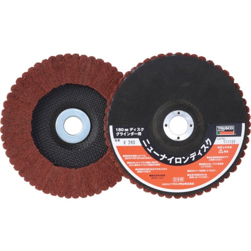 ■トラスコ中山(TRUSCO)　ニューナイロンディスク　Φ１８０穴径２２ｍｍ　２４０＃　５個入　TNND180-240