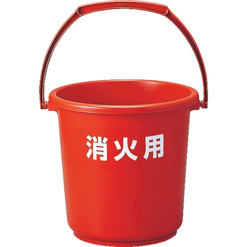 ■トラスコ中山(TRUSCO)　エコポリバケツ　１０Ｌ　消火用  RBKS-10  (10L) (ｱｶ) RBKS-10 (10L) (ｱｶ)
