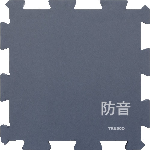 ■ＴＲＵＳＣＯ　防音パズルブロック　Ｓｈｉｚｕｍａｒｅ　９００Ｘ９００　厚み５０　１．４ＫＧ SBLOCK90