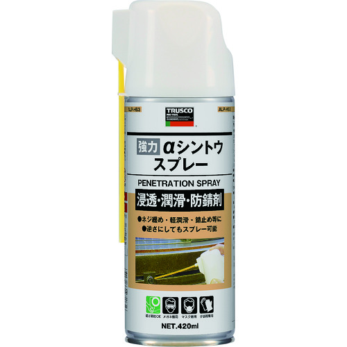 ■ＴＲＵＳＣＯ　強力αシントウスプレー　４２０ｍｌ　３石タイプ ALPHS3