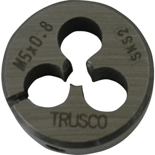 ■トラスコ中山(TRUSCO)　丸ダイス　２５径　Ｍ５×０．８　（ＳＫＳ）  T25D-5X0.8 T25D-5X0.8