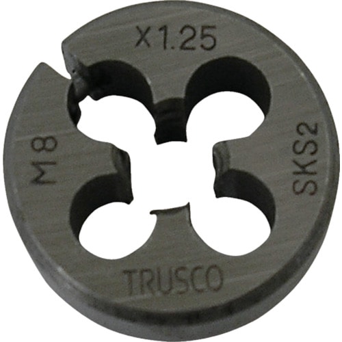 ■トラスコ中山(TRUSCO)　丸ダイス　２５径　Ｍ８×１．２５　（ＳＫＳ）  T25D-8X1.25 T25D-8X1.25
