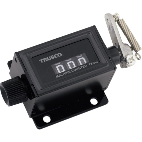 ■トラスコ中山(TRUSCO) マシンカウンタ 小型 3ケタ TKS3 TKS3
