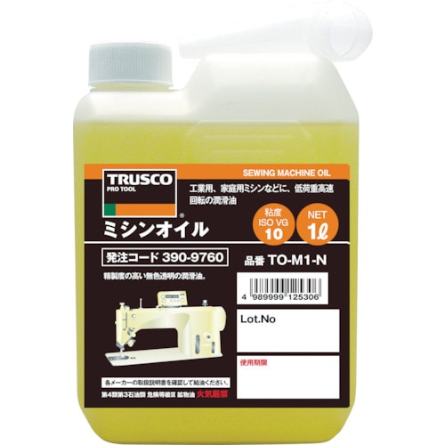 ■トラスコ中山(TRUSCO)　ミシンオイル１Ｌ　TO-M1-N TO-M1-N