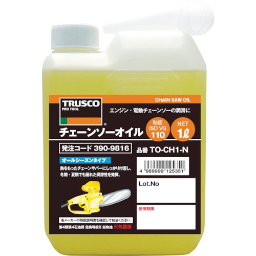 ■トラスコ中山(TRUSCO)　チェーンソーオイル１Ｌ　TO-CHN-1 TO-CHN-1