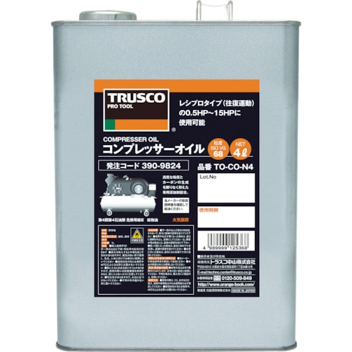 ■トラスコ中山(TRUSCO)　コンプレッサーオイル４Ｌ　TO-CO-N4 TO-CO-N4