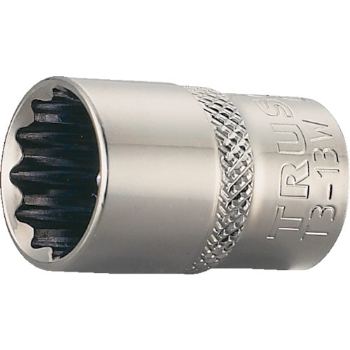 ■トラスコ中山(TRUSCO)　ソケット　１２角タイプ　差込角９．５　対辺１３ｍｍ　T3-13W T3-13W