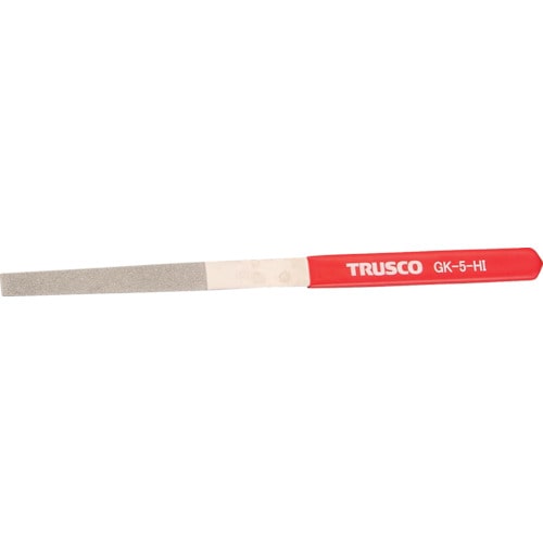■トラスコ中山(TRUSCO)　ダイヤモンドヤスリ　鉄工用　５本組　平　GK-5-HI GK-5-HI