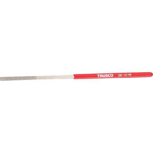 ■トラスコ中山(TRUSCO)　ダイヤモンドヤスリ　鉄工用　１２本組　平　GK-12-HI GK-12-HI
