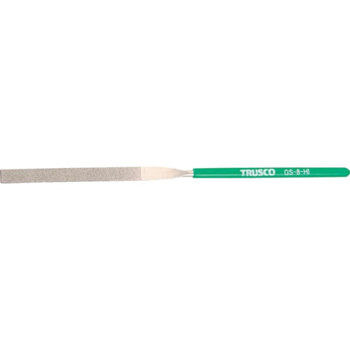 ■トラスコ中山(TRUSCO)　ダイヤモンドヤスリ　精密用　８本組　平　GS-8-HI GS-8-HI