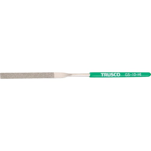 ■トラスコ中山(TRUSCO)　ダイヤモンドヤスリ　精密用　１０本組　平　GS-10-HI GS-10-HI