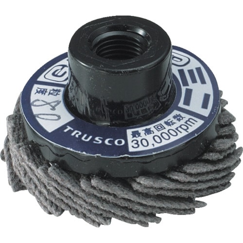 ■トラスコ中山(TRUSCO)　ＧＰトップミニ　Φ３０　５個入　３ｍｍ軸アダプター付　８０＃　GP3007　80