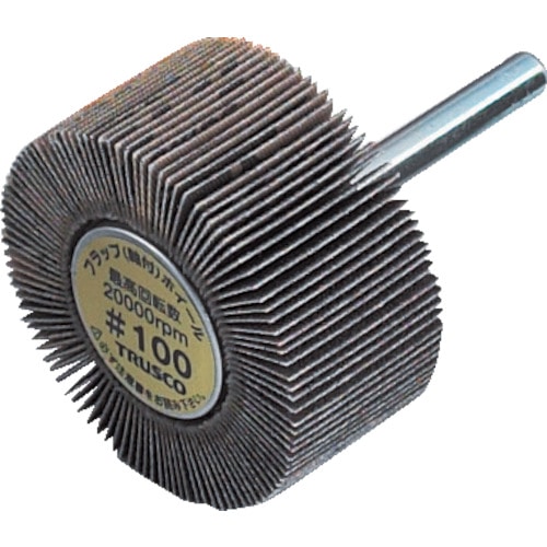 ■トラスコ中山(TRUSCO)　フラップホイール　外径６０Ｘ幅３０Ｘ軸径６　５個入　２４０♯　UF6030　240 UF6030　240