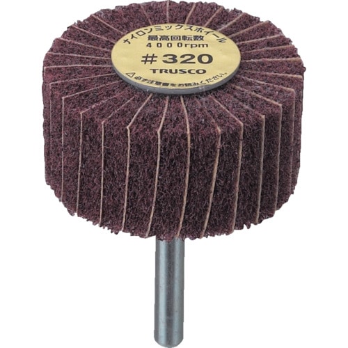 ■トラスコ中山(TRUSCO)　ナイロンミックスホイール　外径５０Ｘ厚２５Ｘ軸６　５個入　３２０♯　FM5025　320