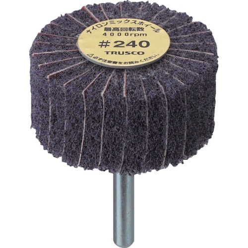 ■トラスコ中山(TRUSCO)　ナイロンミックスホイール　外径６０Ｘ厚２５Ｘ軸６　５個入　２４０♯　FM6025　240