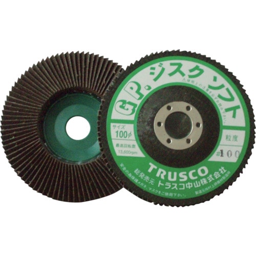 ■トラスコ中山(TRUSCO)　ＧＰディスクホイールソフト　斜め植え　Φ１００　５枚入　１５０＃　GP100S　150 GP100S　150