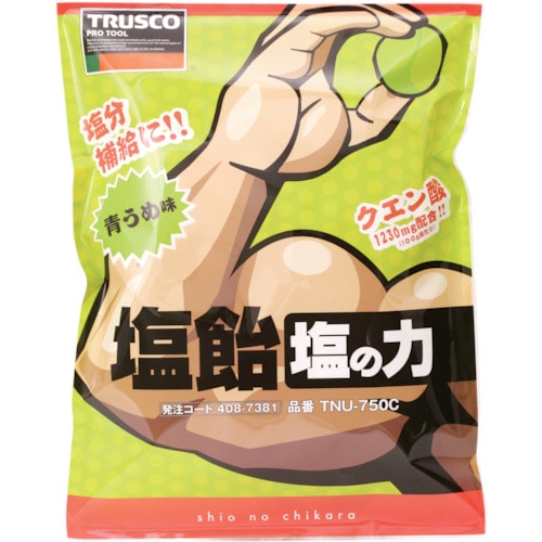 ■トラスコ中山(TRUSCO)　塩飴　塩の力　７５０ｇ　青梅味　詰替袋　TNU750C