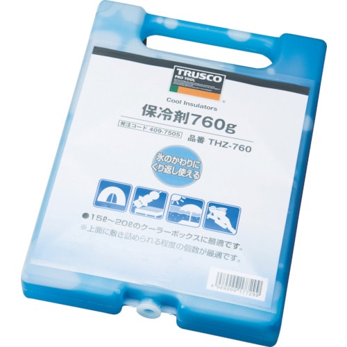 ■トラスコ中山(TRUSCO)　保冷剤　７６０ｇ  THZ-760 THZ-760