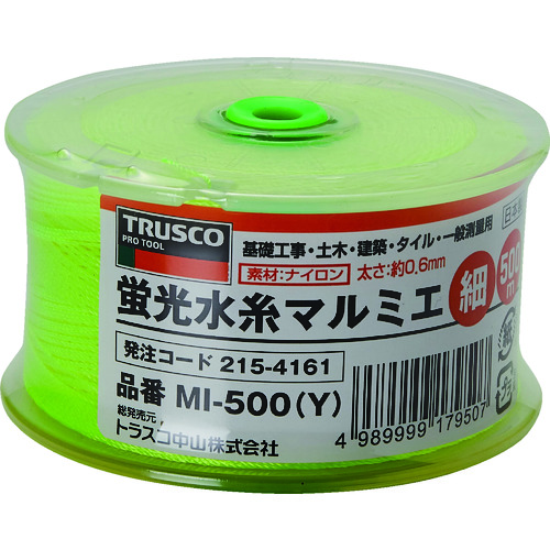 ■トラスコ中山(TRUSCO)　蛍光水糸マルミエ　細　５００ｍ　黄色  MI-500  Y(500M ｲｴﾛｰ) MI-500 Y(500M ｲｴﾛｰ)