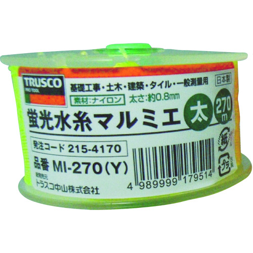 ■トラスコ中山(TRUSCO)　蛍光水糸マルミエ　太　２７０ｍ　黄色  MI-270  Y(270M ｲｴﾛｰ) MI-270 Y(270M ｲｴﾛｰ)