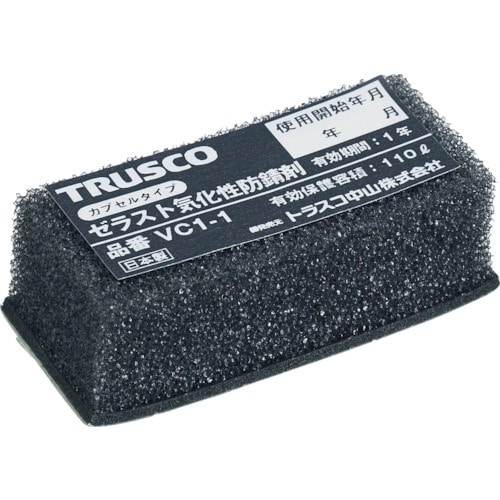 ■トラスコ中山(TRUSCO)　ゼラスト防錆剤　幅２５Ｘ長さ５０Ｘ厚み１７　TZVC1-1 TZVC1-1