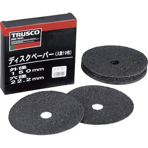 ■トラスコ中山(TRUSCO)　ディスクペーパー６型　Φ１５０Ｘ２２．２　＃４０　１０枚入　TG6-40