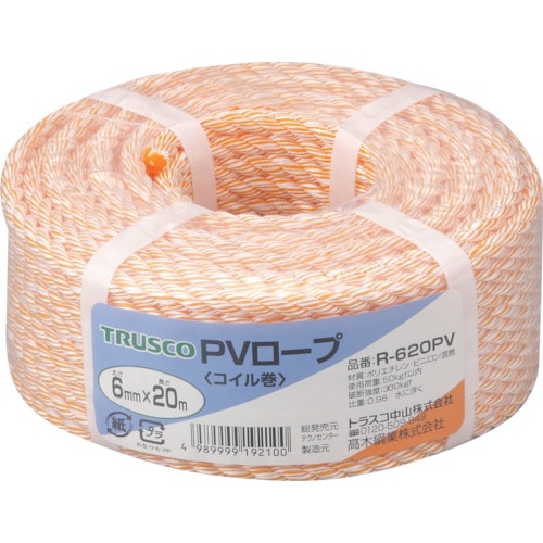 ■トラスコ中山(TRUSCO)　ＰＶロープ　３つ打　線径６ｍｍＸ長さ２０ｍ  R-620PV  (6ﾊﾟｲX20M) R-620PV (6ﾊﾟｲX20M)