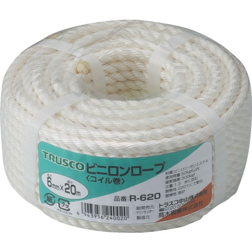 ■トラスコ中山(TRUSCO)　ビニロンロープ　３つ打　線径６ｍｍＸ長さ２０ｍ  R-620   (6ﾊﾟｲX20M) R-620 (6ﾊﾟｲX20M)