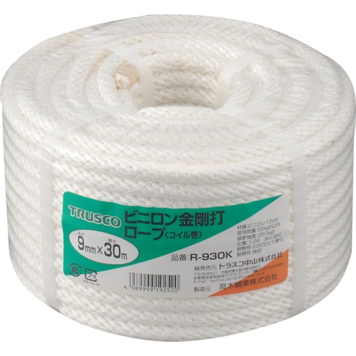 ■トラスコ中山(TRUSCO)　ビニロンロープ　金剛打　線径９ｍｍＸ長さ３０ｍ  R-930K   (9ﾊﾟｲX30M) R-930K (9ﾊﾟｲX30M)