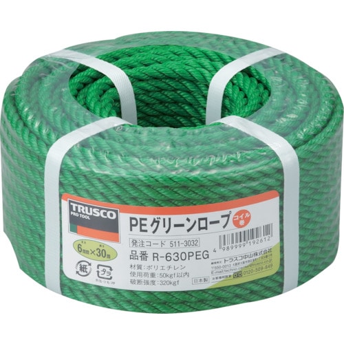 ■トラスコ中山(TRUSCO)　ＰＥグリーンロープ　３つ打　線径６ｍｍＸ長さ３０ｍ  R-630PEG   (6ﾊﾟｲX30M) R-630PEG (6ﾊﾟｲX30M)