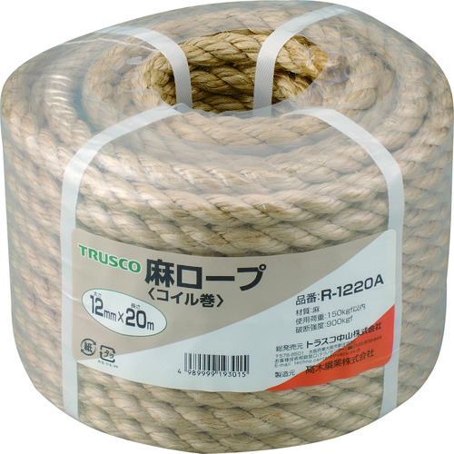□トラスコ中山(TRUSCO) 綿ロープ ３つ打 線径１２ｍｍＸ長さ２０ｍ R 