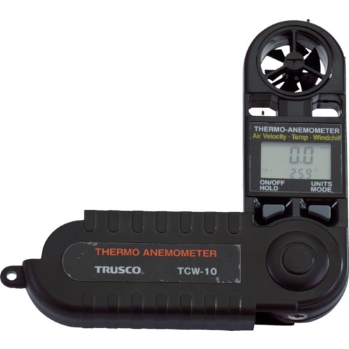■トラスコ中山(TRUSCO)　折りたたみ式風速計　TCW-10 TCW-10