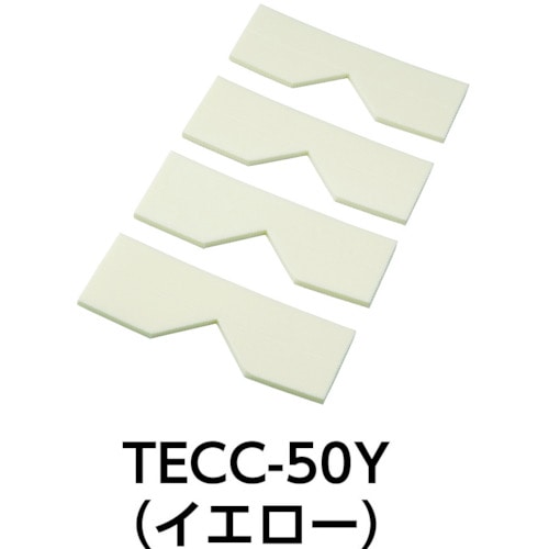 ■トラスコ中山(TRUSCO)　エッジクッションテープ　コーナー用４枚入　イエロー　TECC-50Y TECC-50Y