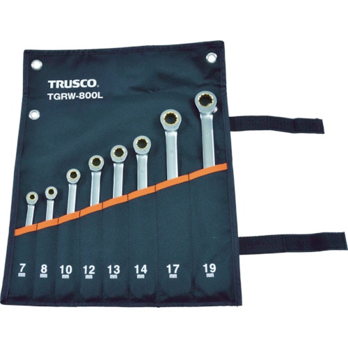 ■トラスコ中山(TRUSCO)　ラチェットコンビネーションレンチセット（ロングタイプ）８本組　TGRW-800L TGRW-800L