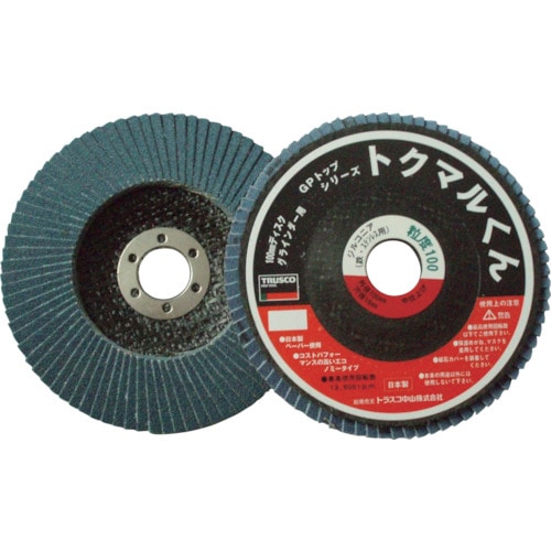 ■トラスコ中山(TRUSCO)　ＧＰトップトクマルくん　ジルコニア　Φ１００　１０枚入　６０＃　GP100TMZ　60