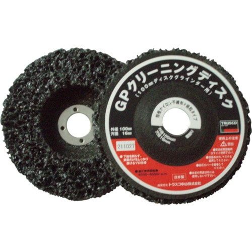 ■トラスコ中山(TRUSCO)　ＧＰクリーニングディスク　Φ１００Ｘ１５Ｘ１６　５個入　GPCD-100 GPCD-100